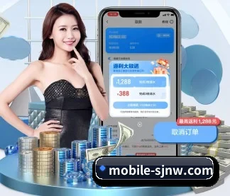 夺宝赏金女王官网 APP